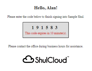 Verification code for ShulCloud login