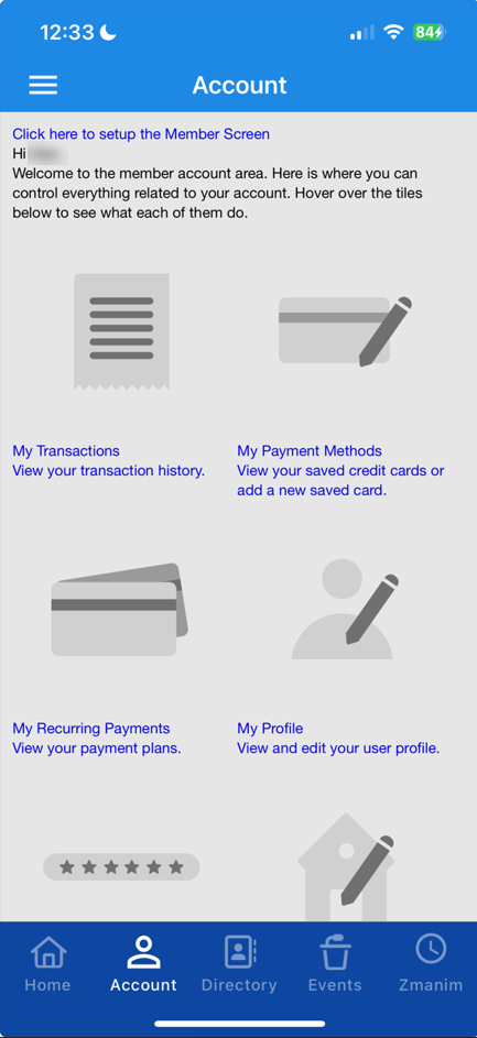 Account management options screen