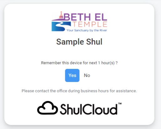 ShulCloud login screen with Yes/No options.