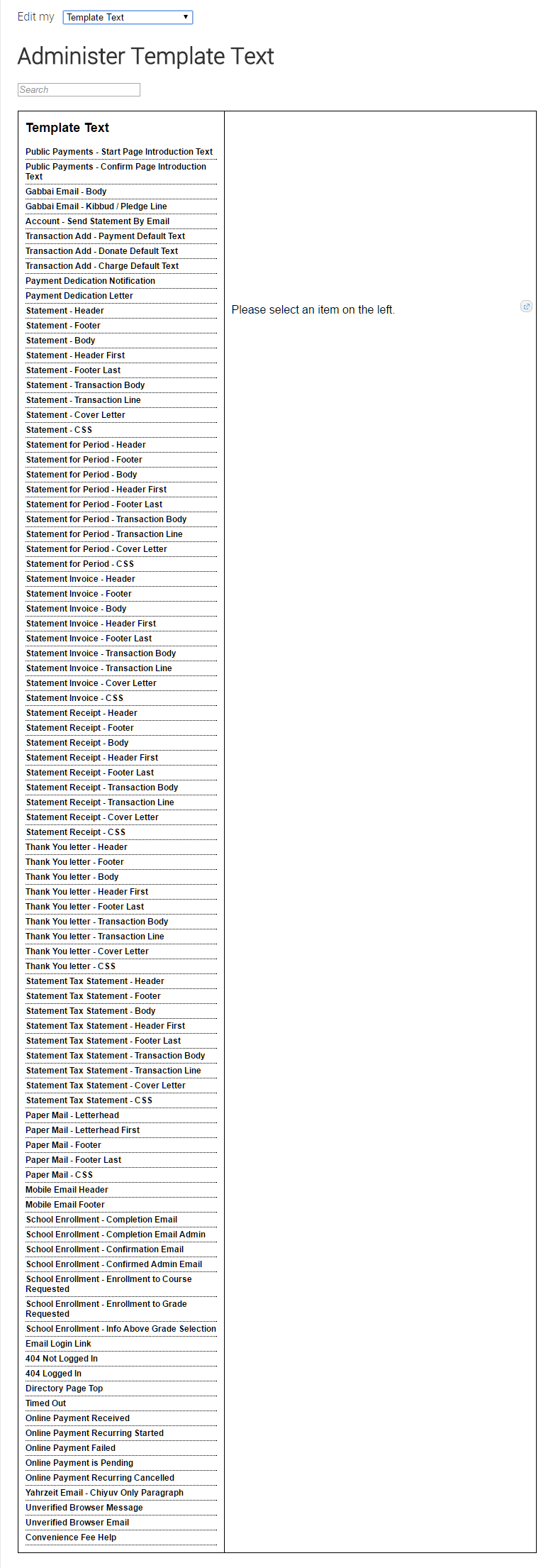 Administer Template Text interface screen.