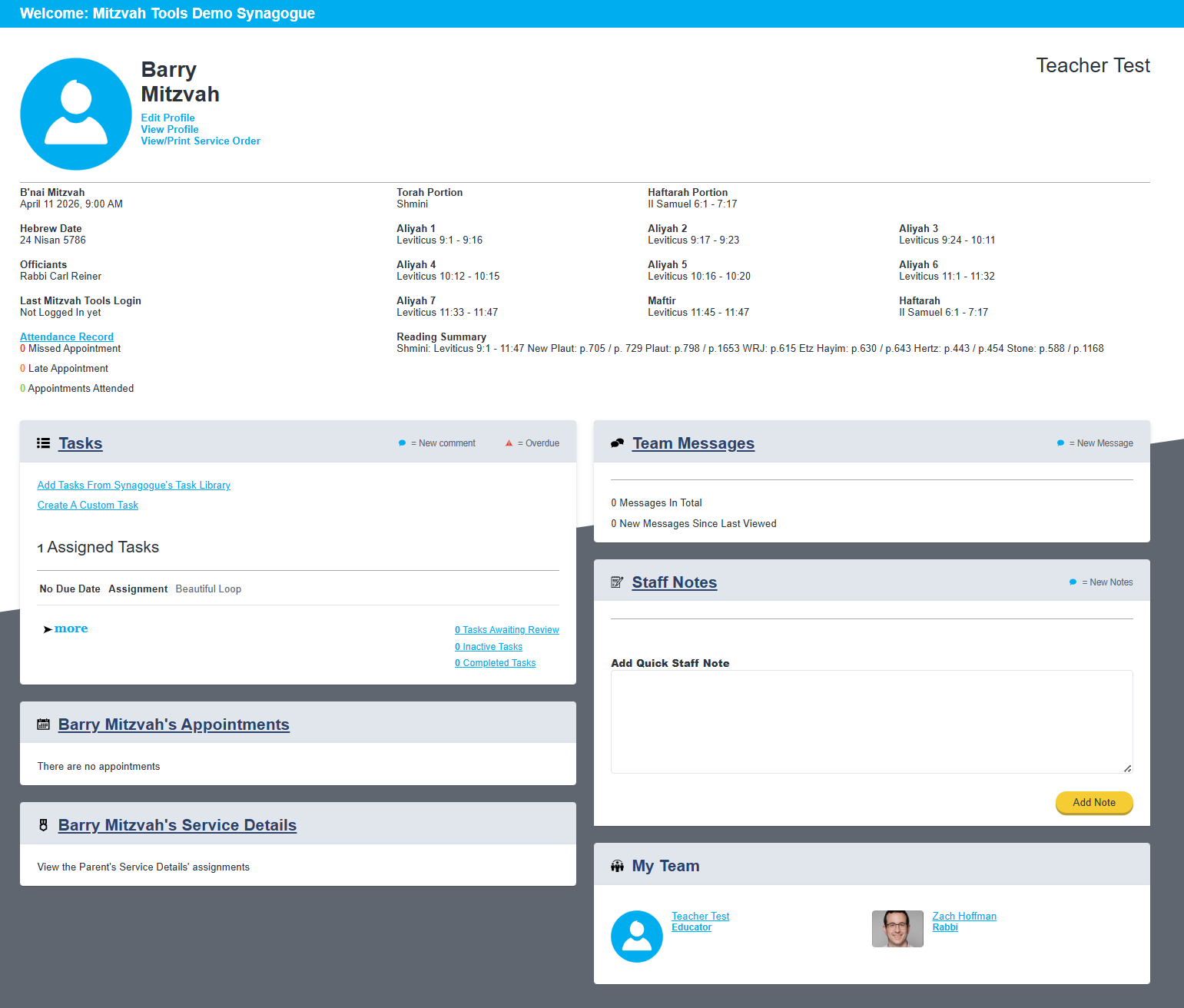 MT - Student via Educator.png